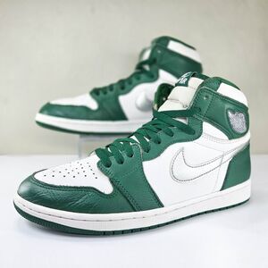 Air Jordan 1 Retro High OG Gorge Green Men’s 10 DZ5485-303 No Box